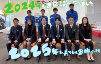 本日から営業しております！！